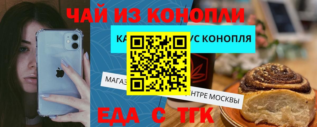 Галлюциногенные грибы Добрянка
