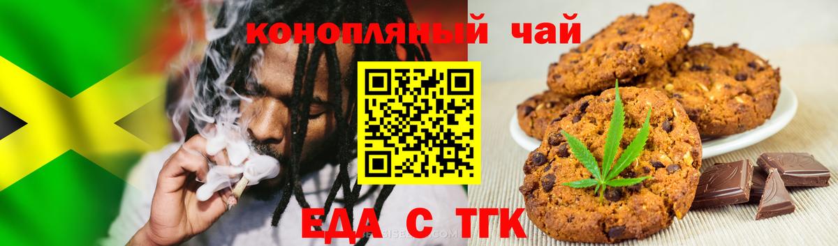 Гашиш  ГАШИШ  Добрянка  Меф МЯУ МЯУ   Меф МЯУ МЯУ  Вход с VPN  Бошки Шишки  Бошки Шишки 