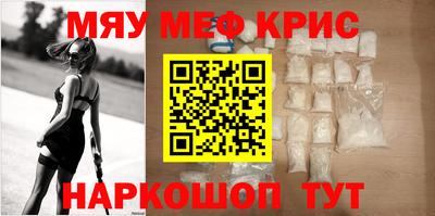 трава Ливны