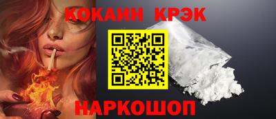 мет Лесосибирск