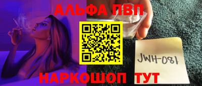 COCAINE Ликино-Дулёво