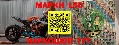 мет Лесосибирск