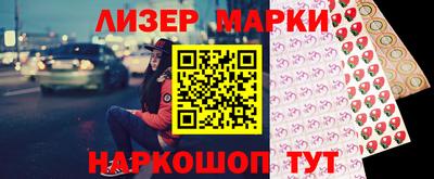мет Лесосибирск