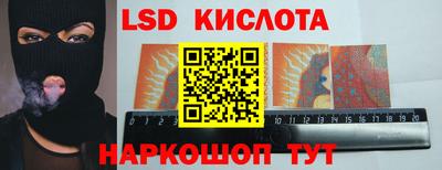 мет Лесосибирск