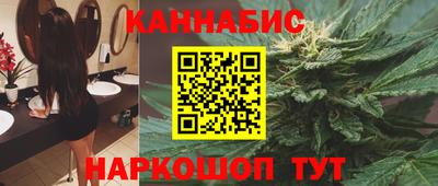 мет Лесосибирск