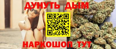 мет Лесосибирск