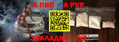 мет Лесосибирск