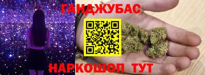 мет Лесосибирск