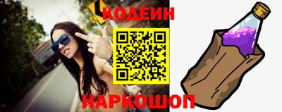 мет Лесосибирск