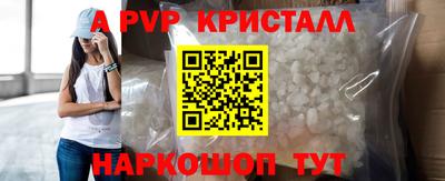 мет Лесосибирск