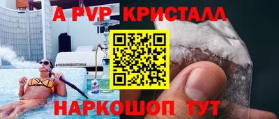 COCAINE Ликино-Дулёво