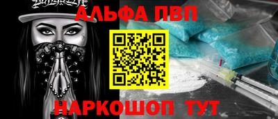 COCAINE Ликино-Дулёво