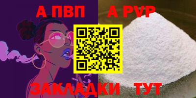 COCAINE Ликино-Дулёво