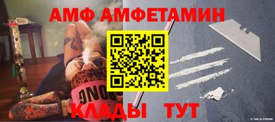 мет Лесосибирск