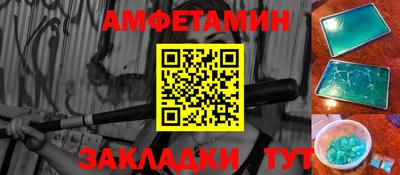 COCAINE Ликино-Дулёво