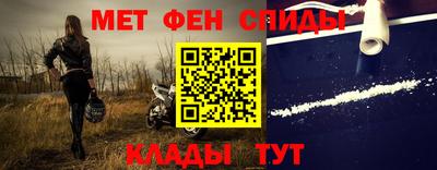 COCAINE Ликино-Дулёво