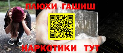 COCAINE Ликино-Дулёво