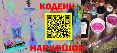 COCAINE Ликино-Дулёво